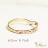2mm Kohola Whale Tail _Two Tone Ring [14K Gold] 