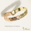 3mm Kohola Whale Tail Ring-Hawaiian Maile Pattern-Cutout-Two tone [14K Gold]