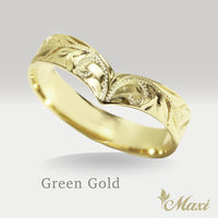 4mm Kohola Whale Tail Ring [14K/18K Gold]