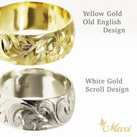 8mm Custom Hawaiian Ring [14K/18K Gold/Platinum]