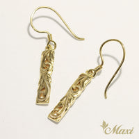Bar Pierced Earring with Cutout Work_4.5mm [14K/18K Gold]