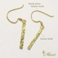Bar Pierced Earring_Medium_3mm [14K/18K Gold]