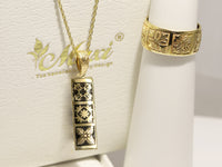 Hawaiian Quilt Pendant-Honu,Naupaka,Kukui [14K/18K Gold]
