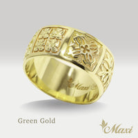 Hawaiian Quilt Ring [14K/18K Gold]