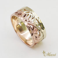 Honu&Naupaka Cut-Work Ring [14K/18K Gold]