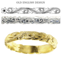 Old English Design 4mm Ring
