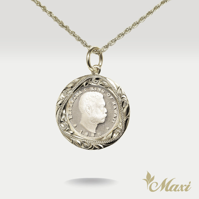 King Kalakaua Replica Coin Pendant Small 18mm [14K Gold]