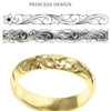 Princess Design Ring 4mm