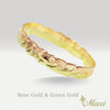 2.5mm Rainbow Pinky Ring_0.5mm thick [14K Gold]