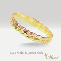 2.5mm Rainbow Pinky Ring_0.5mm thick [14K Gold]