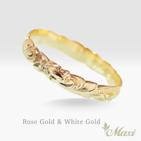 2.5mm Rainbow Pinky Ring_0.5mm thick [14K Gold]