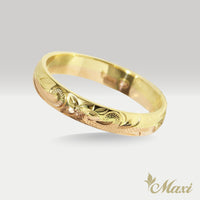 3mm Anuenue Rainbow Ring [14K Gold] 