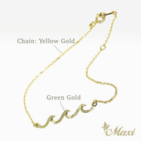 Triple Nalu Wave Bracelet [14K Gold]