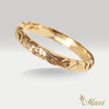 2.5mm Barrel-Shaped Hawaiian Ring_Cut Out Edge [14K/18K Gold/Platinum]