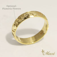 4mm Honu_Hawaiian Sea Turtle Ring [14K/18K Gold/Platinum]