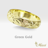 5mm Honu_Hawaiian Sea Turtle Ring [14K/18K Gold/Platinum]