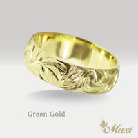 6mm Honu_Hawaiian Sea Turtle Ring [14K/18K Gold/Platinum]