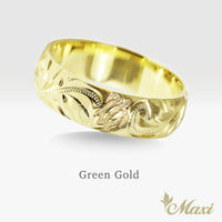 6mm Honu_Hawaiian Sea Turtle Ring [14K/18K Gold/Platinum]