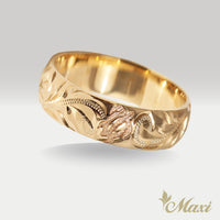 6mm Honu_Hawaiian Sea Turtle Ring [14K/18K Gold/Platinum]