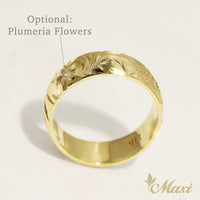 6mm Honu_Hawaiian Sea Turtle Ring [14K/18K Gold/Platinum]