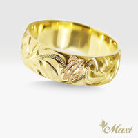 8mm Honu_Hawaiian Sea Turtle Ring [14K/18K Gold/Platinum]