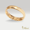 4mm Inner Engraved Ring_Barrel-Shaped [14K/18K Gold/Platinum]