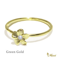 Matte Plumeria Flower Ring with Diamond_Small [14K/18K Gold]