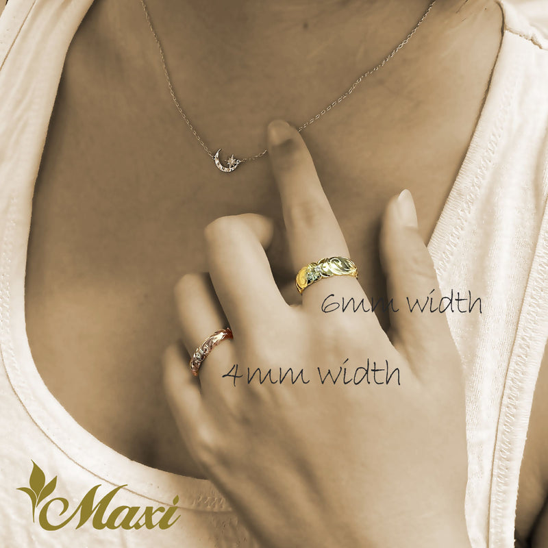 6mm Barrel-Shaped Hawaiian Ring [14K/18K Gold/Platinum]