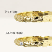 [14K/18K Gold/Platinum] 2.5mm Barrel Ring_Cut Out Edge *Made to Order* (R0133_2.5)