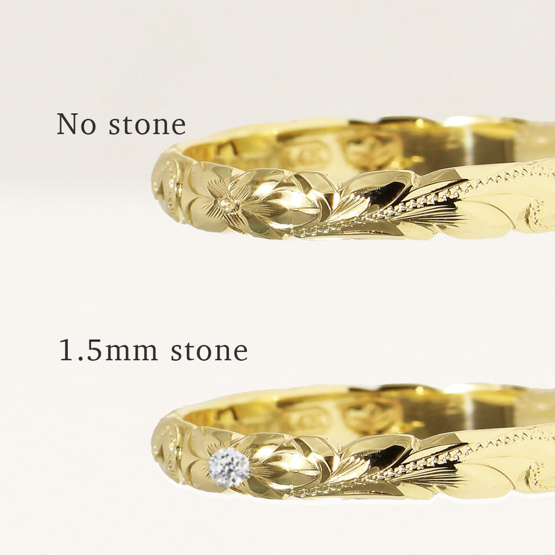 [14K/18K Gold/Platinum] 2.5mm Barrel Ring_Cut Out Edge *Made to Order* (R0133_2.5)