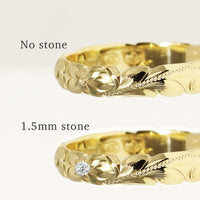 [14K/18K Gold/Platinum] 3mm Barrel Ring_Cut Out Edge *Made to Order* (R0133_3)