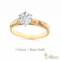 1 Carat Rond Lab-Grown Diamond Hawaiian Engraved Solitaire_Tapered Ring [14K/18K Gold]