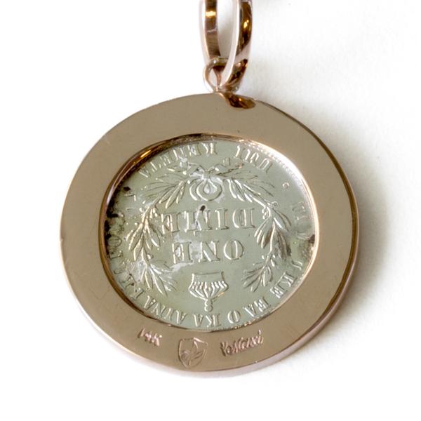 King Kalakaua Coin Pendant Small [14K/18K Gold] 