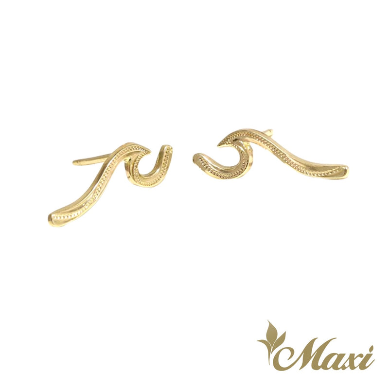 Nalu Pierced Earring_yellow god