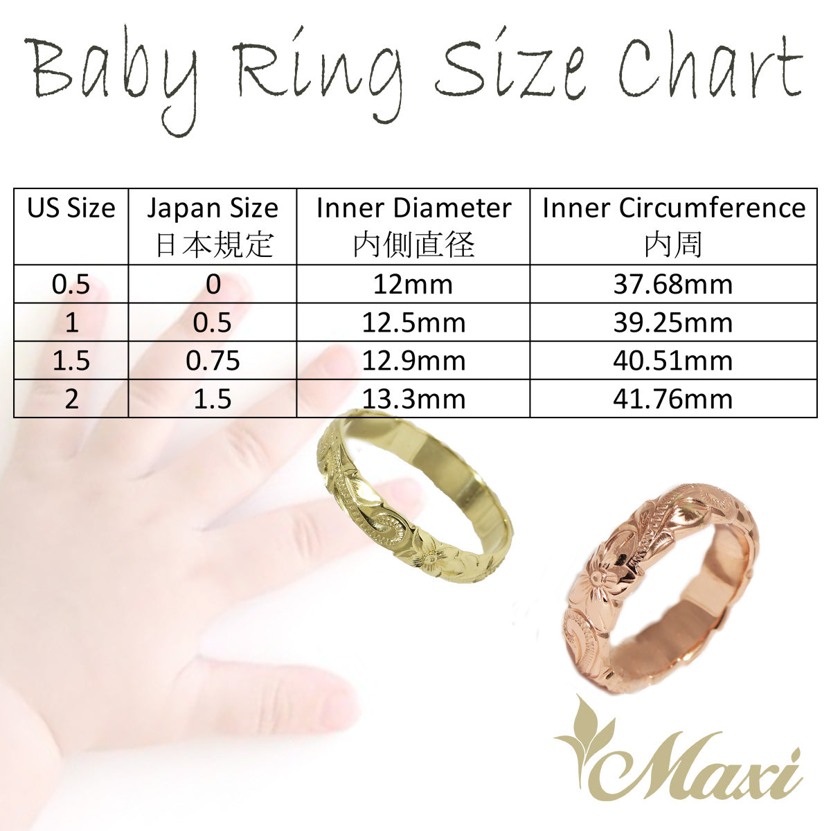 [14K/18K Gold] Baby Ring-2.5mm Barrel Ring *Made to Order* (R0305-Baby)
