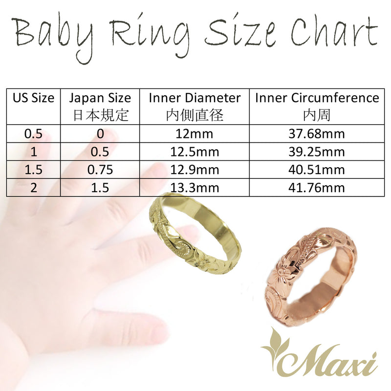 [14K/18K Gold] Baby Ring-2.5mm Barrel Ring *Made to Order* (R0305-Baby)